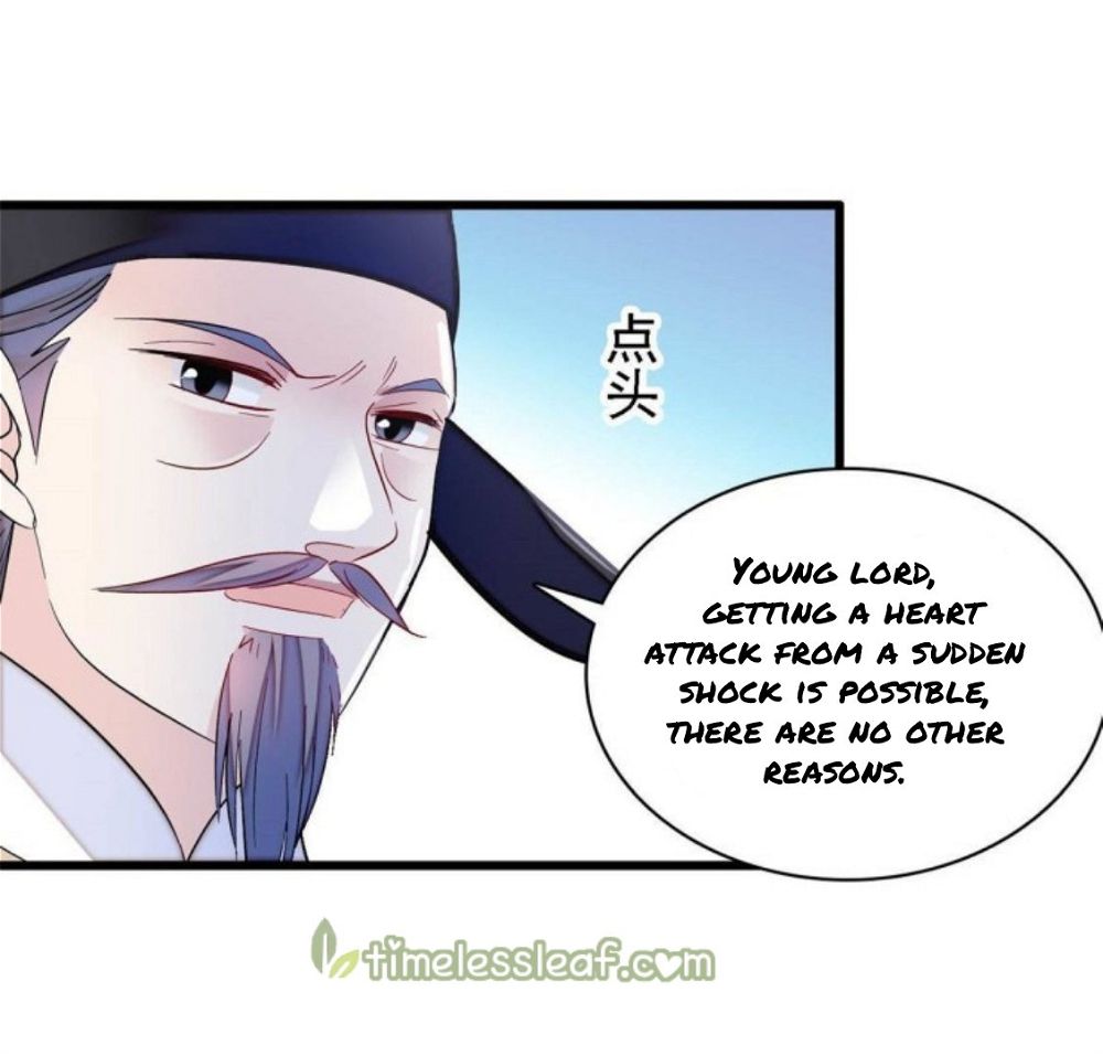 Sijin - Manhua chapter 226 - page 8