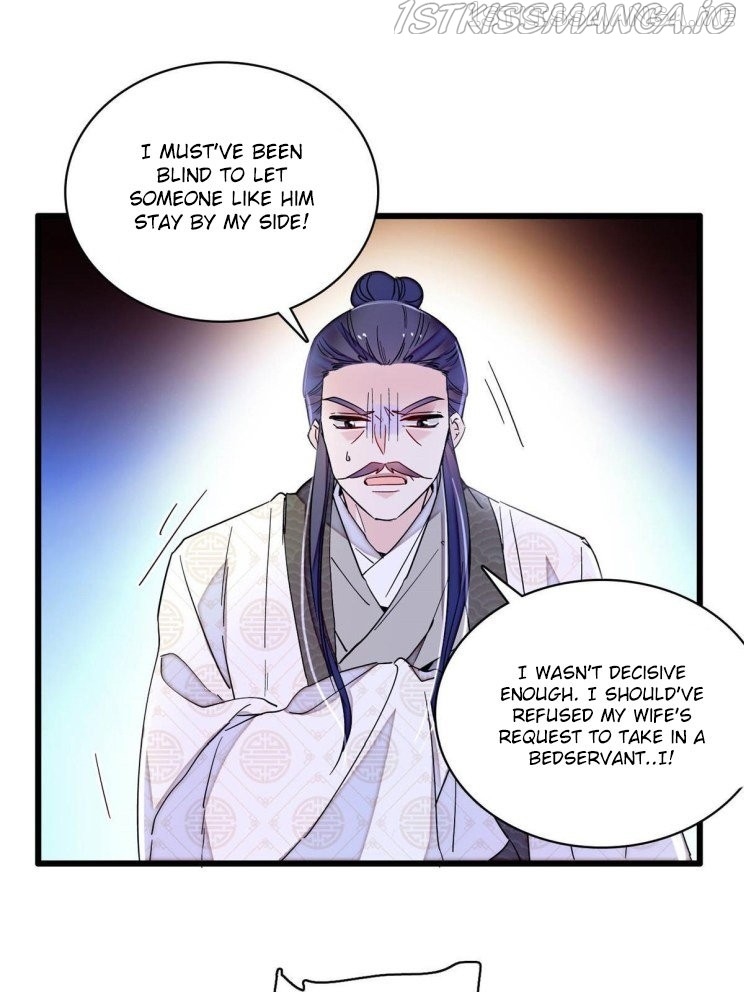 Sijin - Manhua chapter 225.5 - page 13