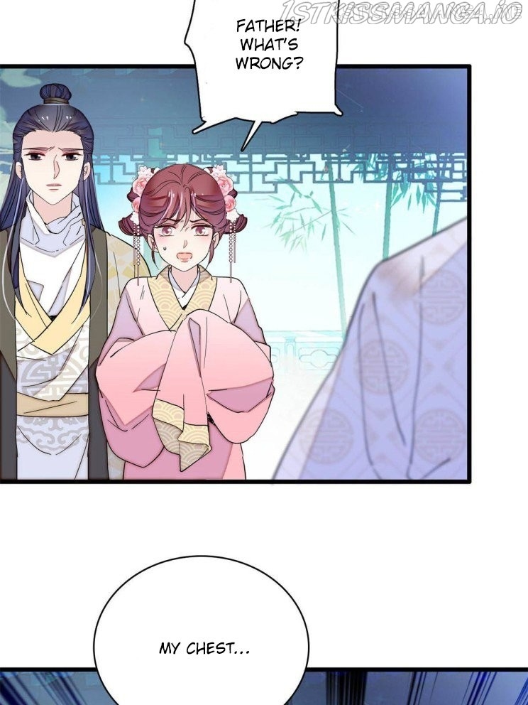 Sijin - Manhua chapter 225.5 - page 14