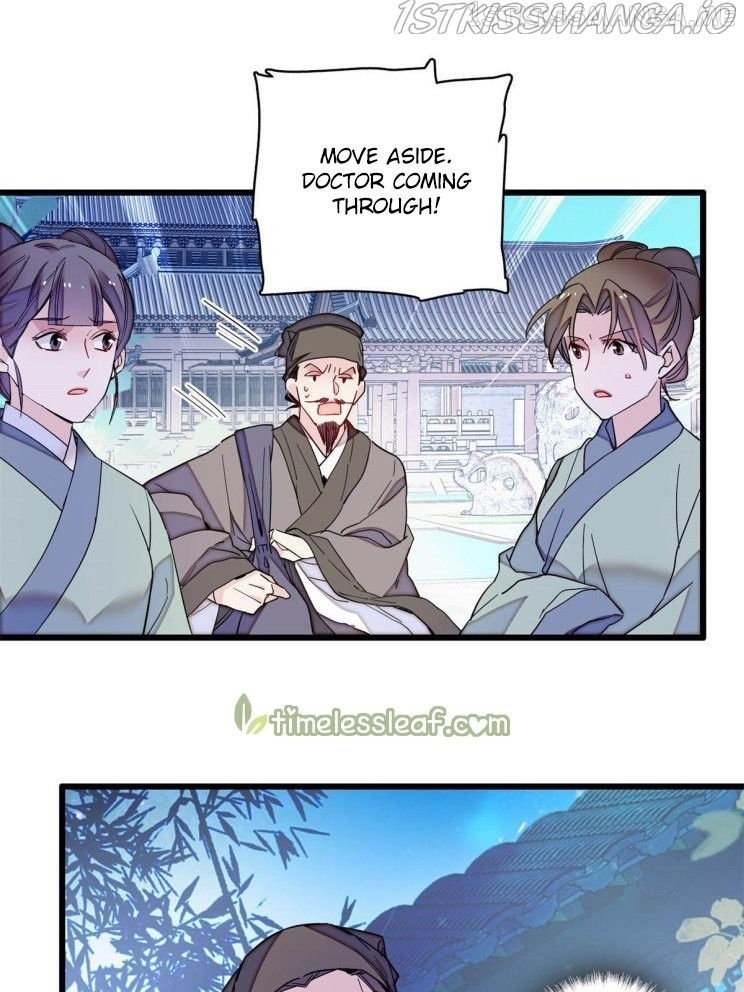 Sijin - Manhua chapter 225.5 - page 17