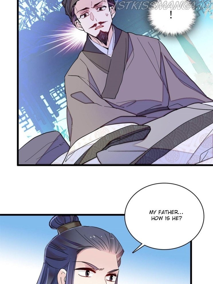 Sijin - Manhua chapter 225.5 - page 18