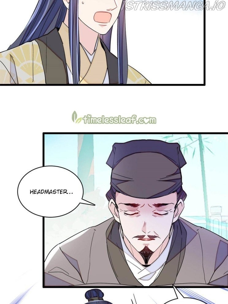 Sijin - Manhua chapter 225.5 - page 19