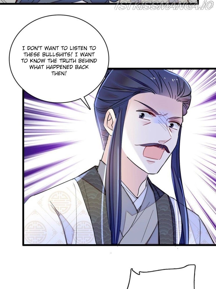 Sijin - Manhua chapter 225.5 - page 2