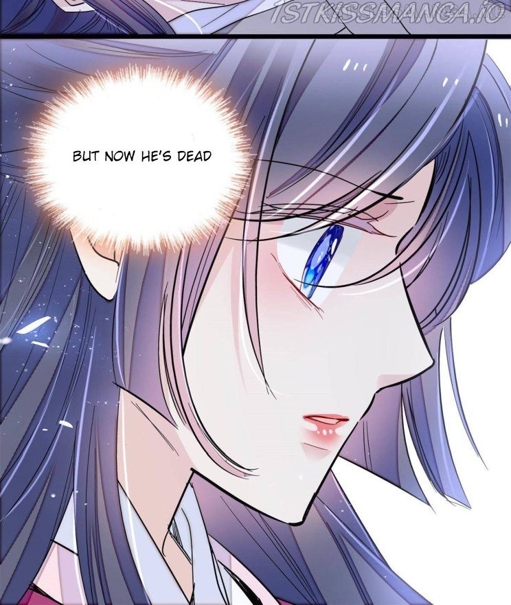 Sijin - Manhua chapter 225.5 - page 23