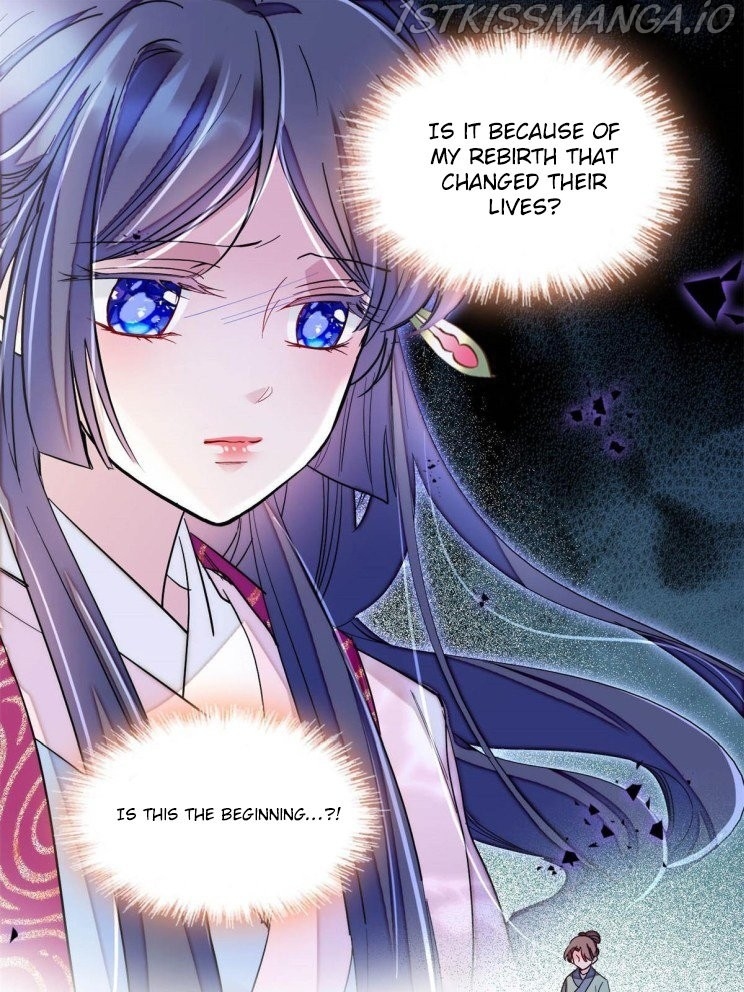 Sijin - Manhua chapter 225.5 - page 24
