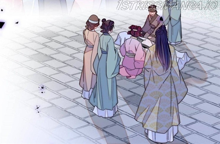Sijin - Manhua chapter 225.5 - page 25