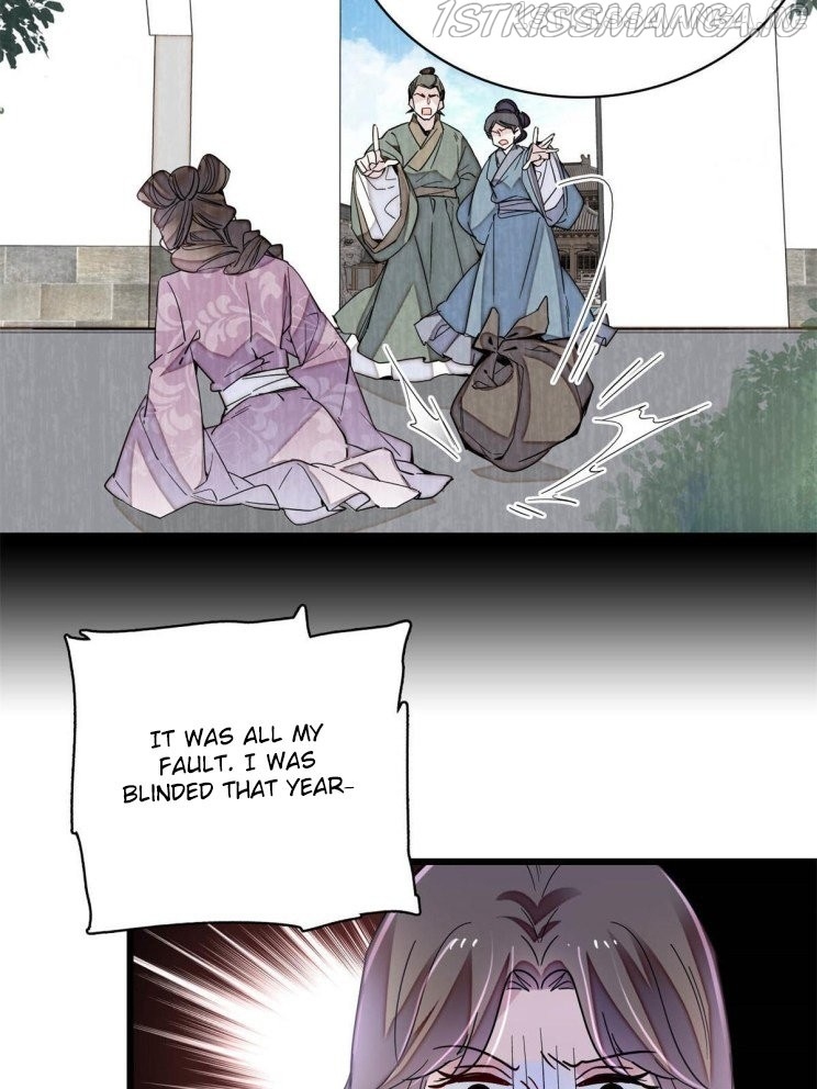 Sijin - Manhua chapter 225.5 - page 6