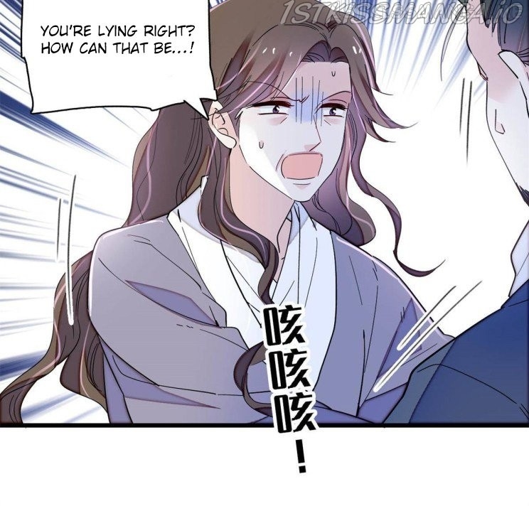 Sijin - Manhua chapter 225.5 - page 8