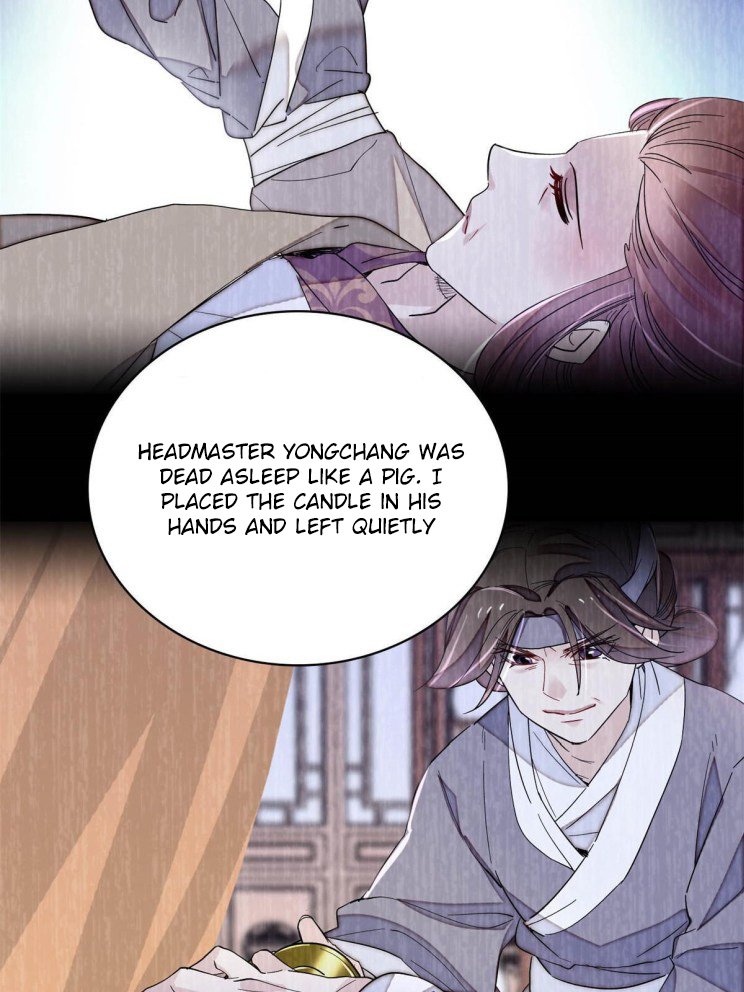 Sijin - Manhua chapter 225 - page 15