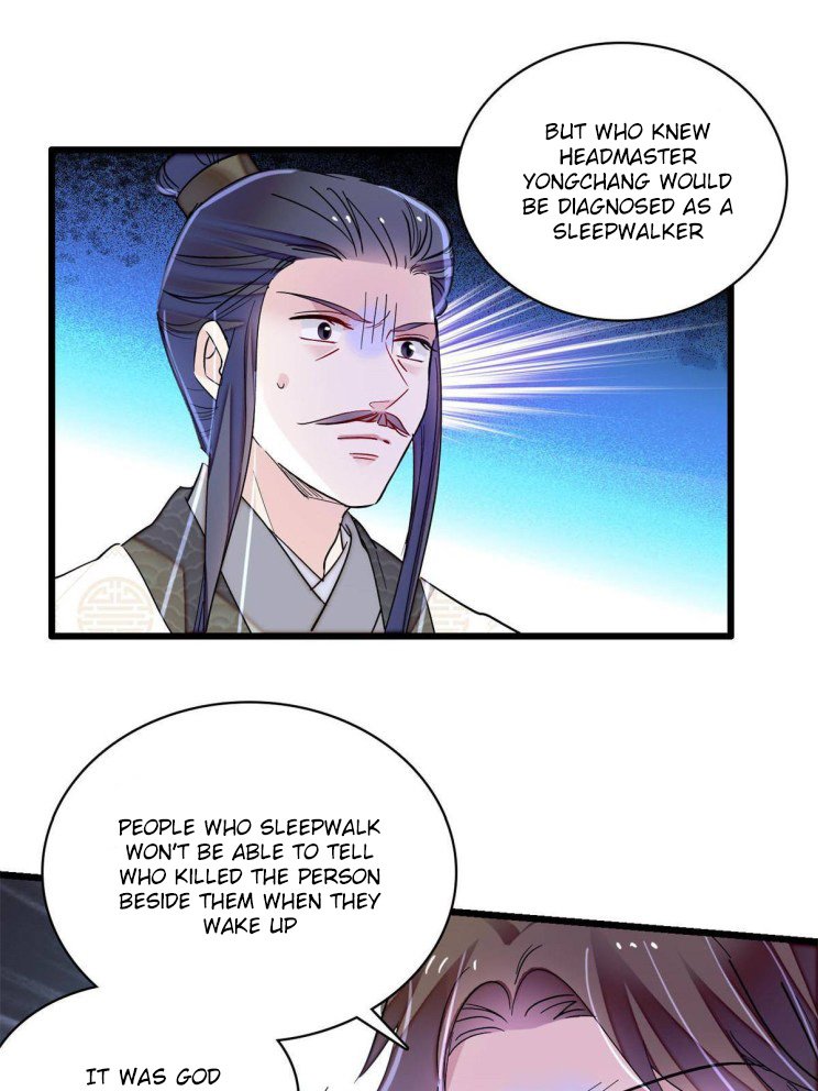 Sijin - Manhua chapter 225 - page 5