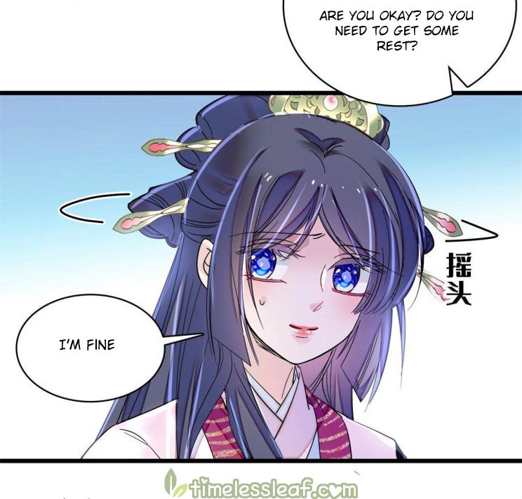 Sijin - Manhua chapter 225 - page 8
