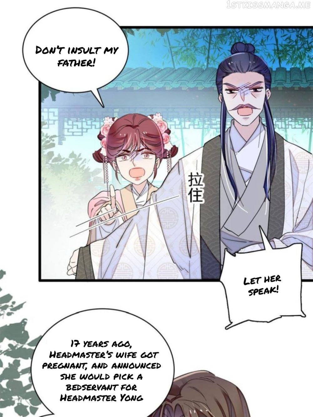 Sijin - Manhua chapter 224.5 - page 1
