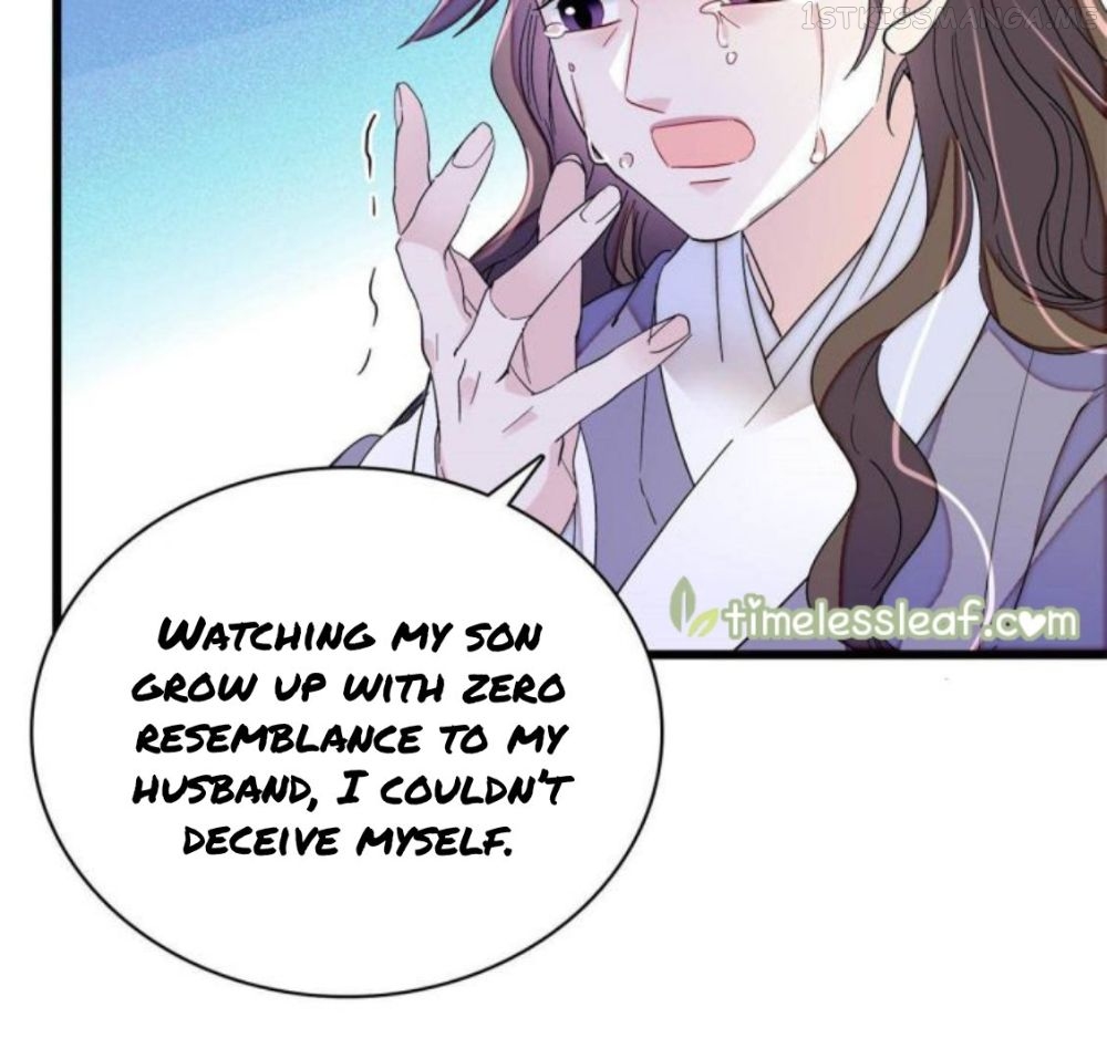 Sijin - Manhua chapter 224.5 - page 10