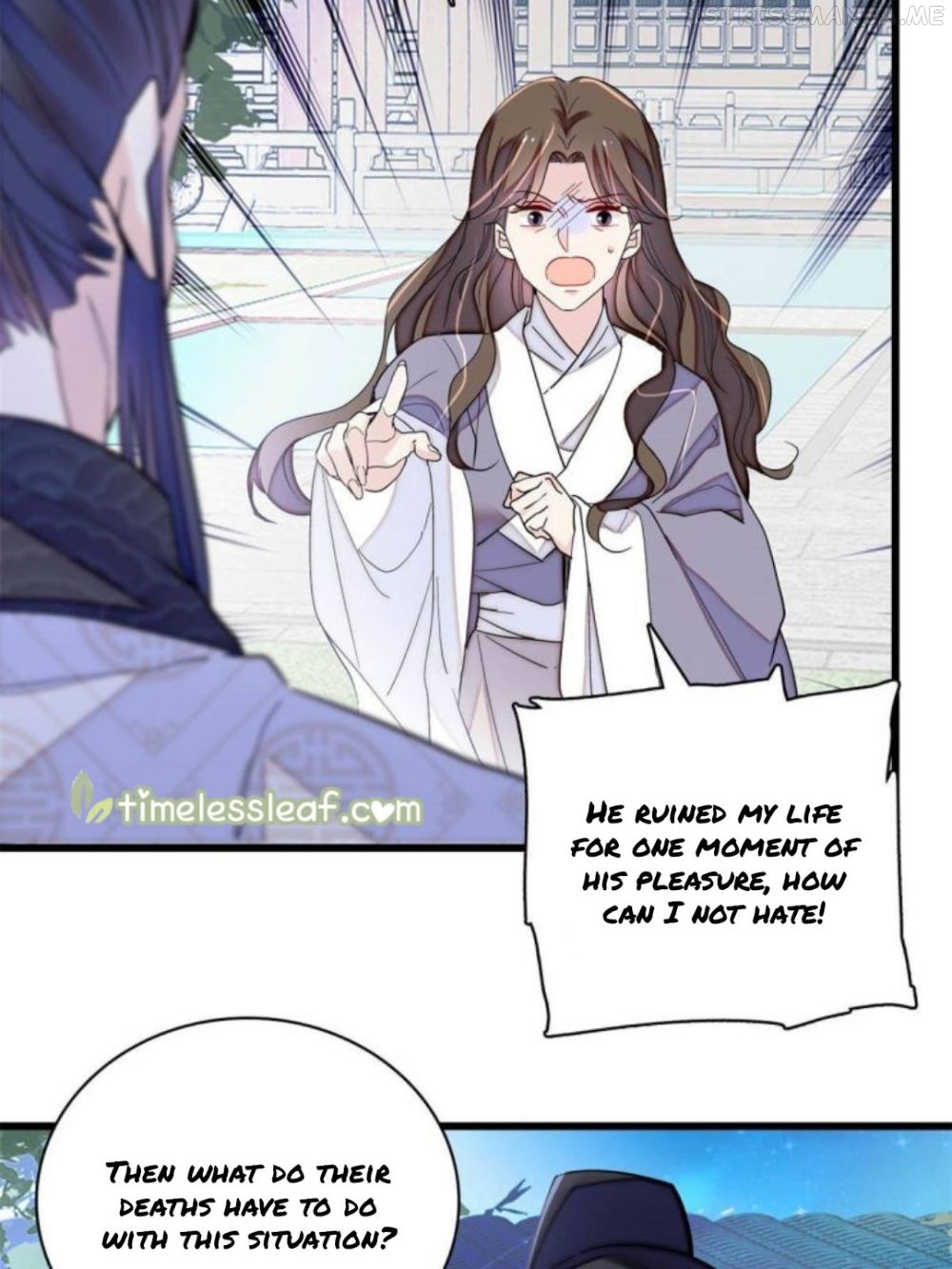 Sijin - Manhua chapter 224.5 - page 12