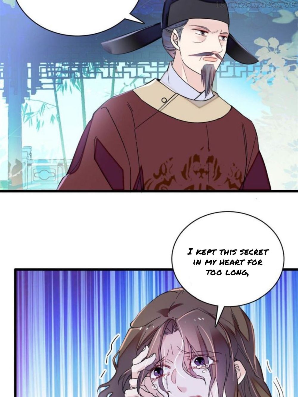 Sijin - Manhua chapter 224.5 - page 13