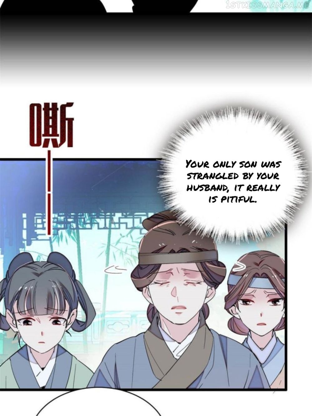Sijin - Manhua chapter 224.5 - page 17