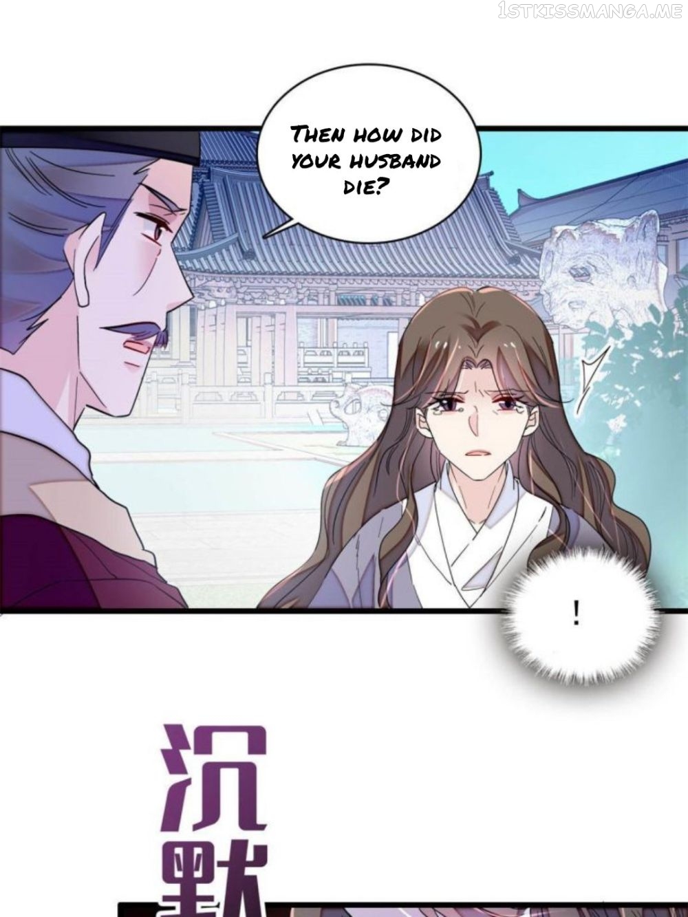 Sijin - Manhua chapter 224.5 - page 19