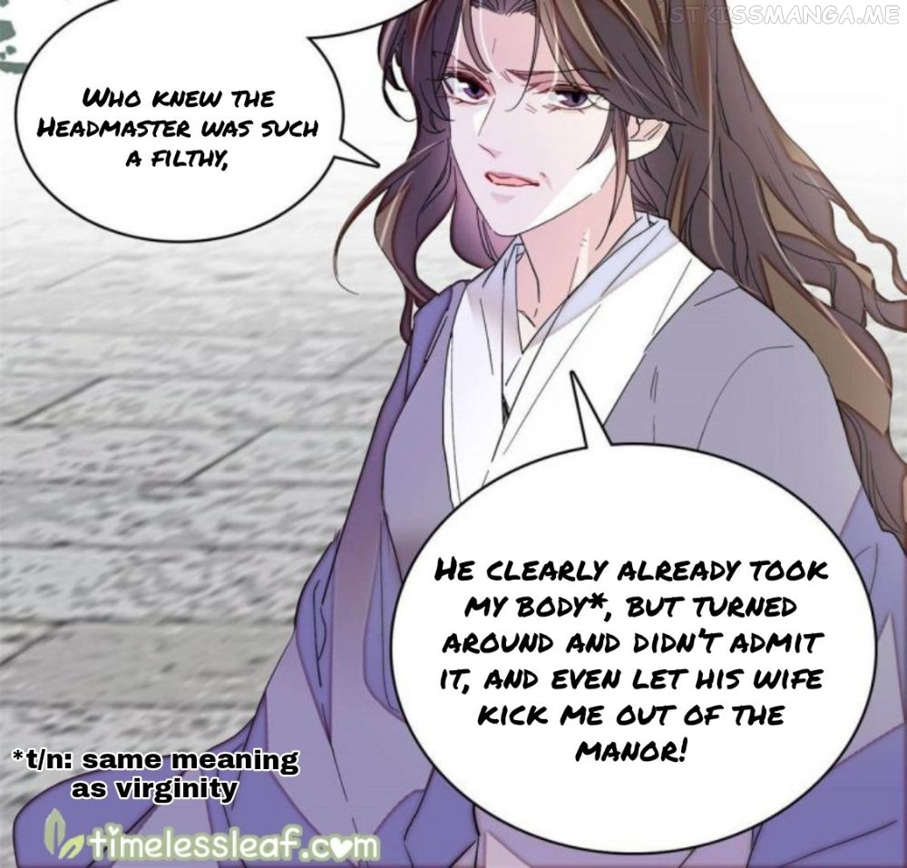 Sijin - Manhua chapter 224.5 - page 2