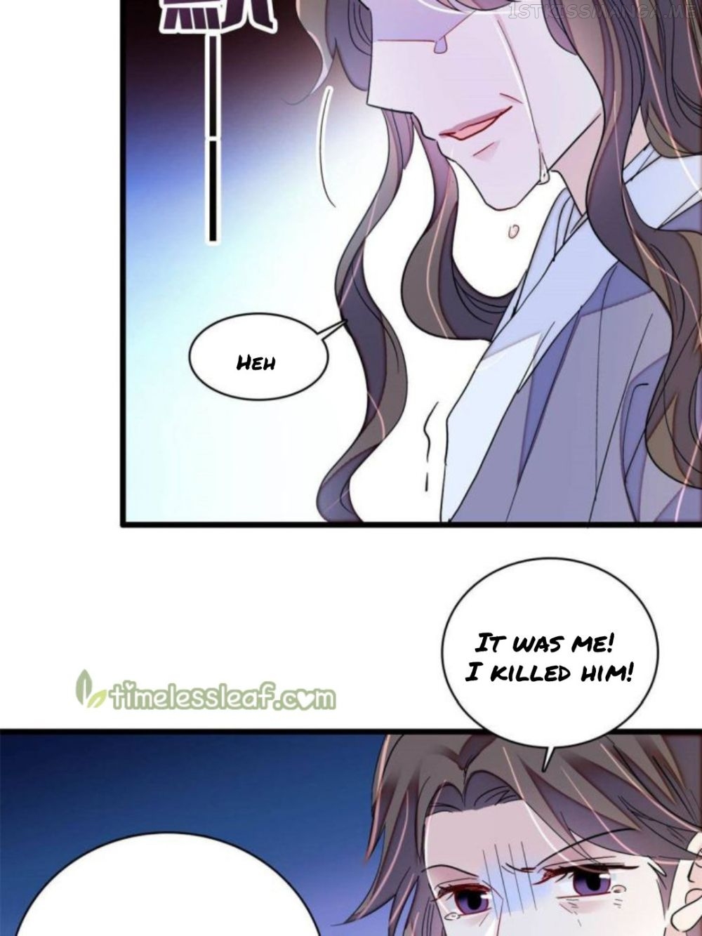 Sijin - Manhua chapter 224.5 - page 20