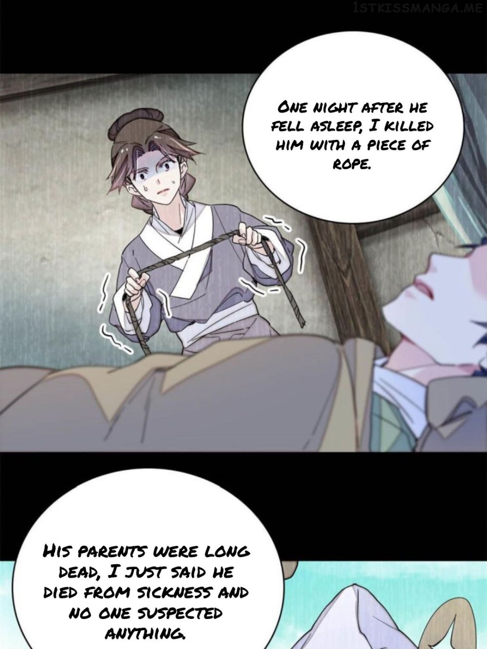 Sijin - Manhua chapter 224.5 - page 23
