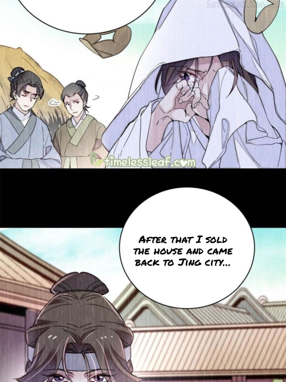 Sijin - Manhua chapter 224.5 - page 24