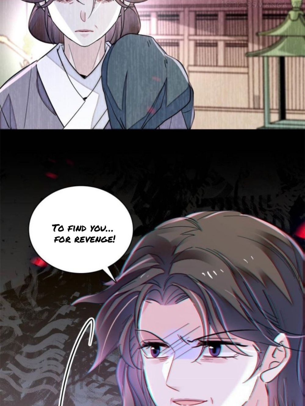 Sijin - Manhua chapter 224.5 - page 25