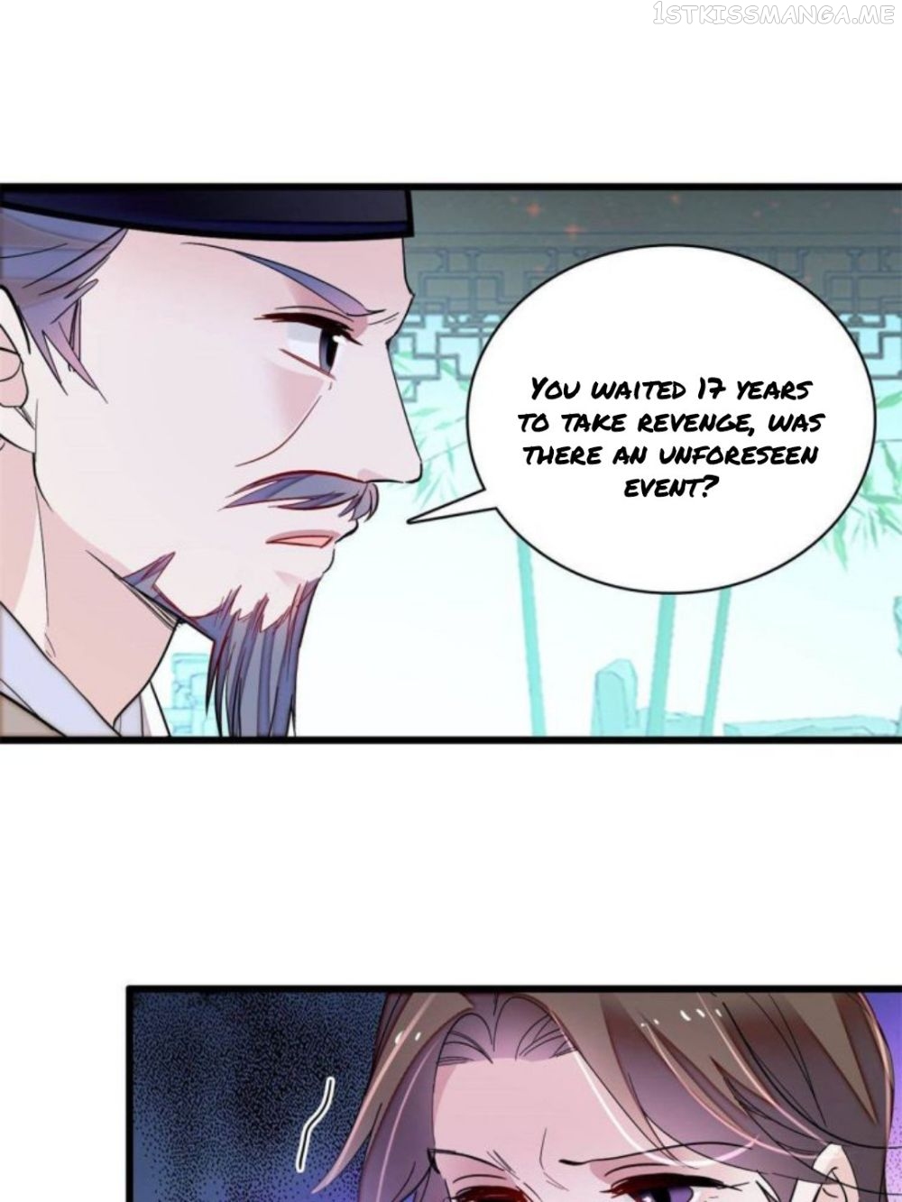 Sijin - Manhua chapter 224.5 - page 3
