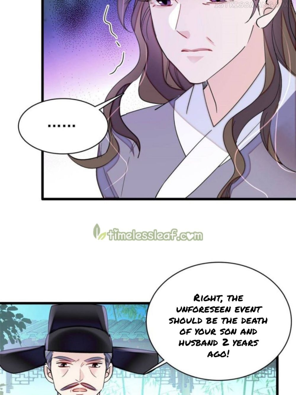 Sijin - Manhua chapter 224.5 - page 4