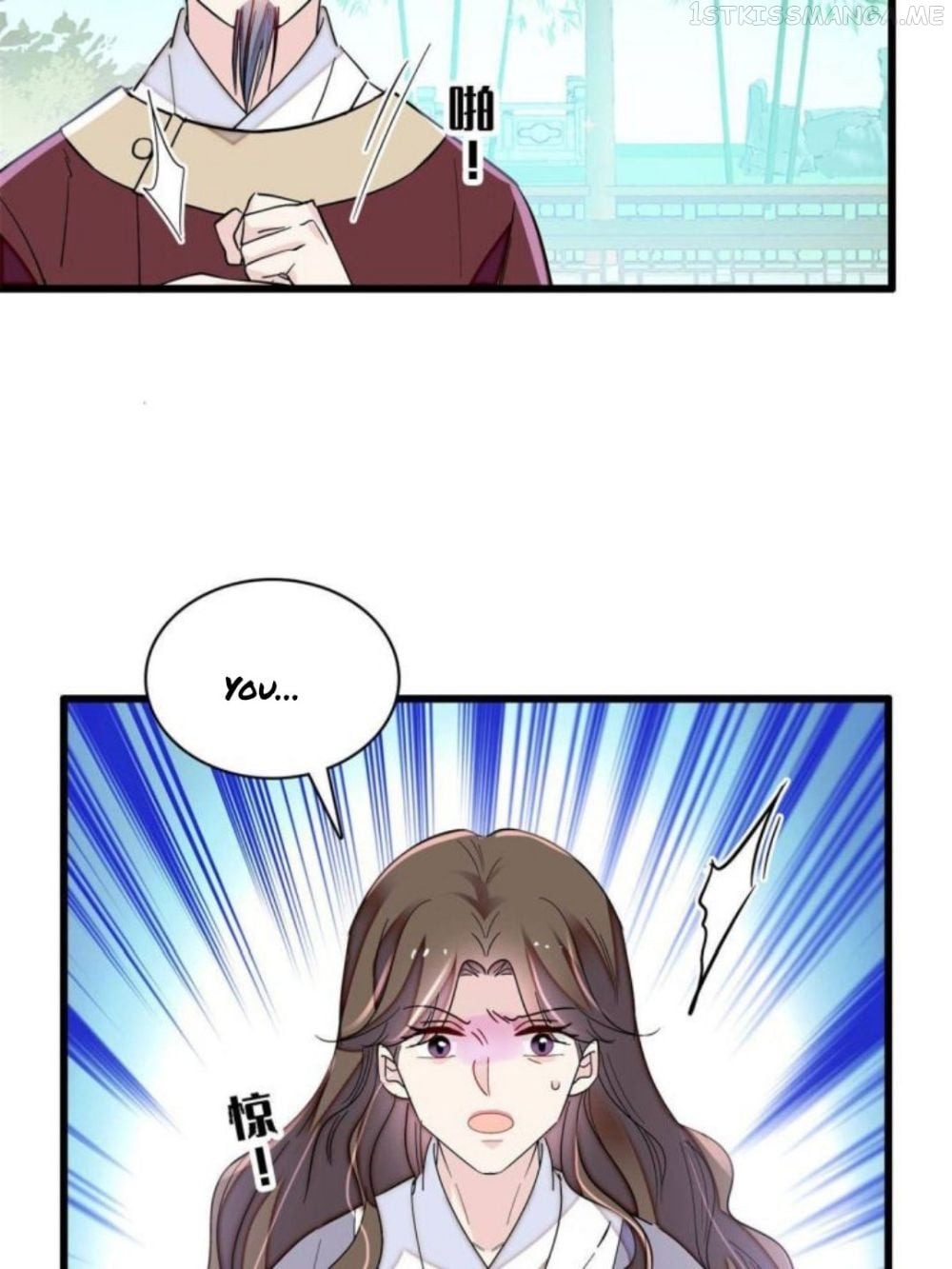 Sijin - Manhua chapter 224.5 - page 5