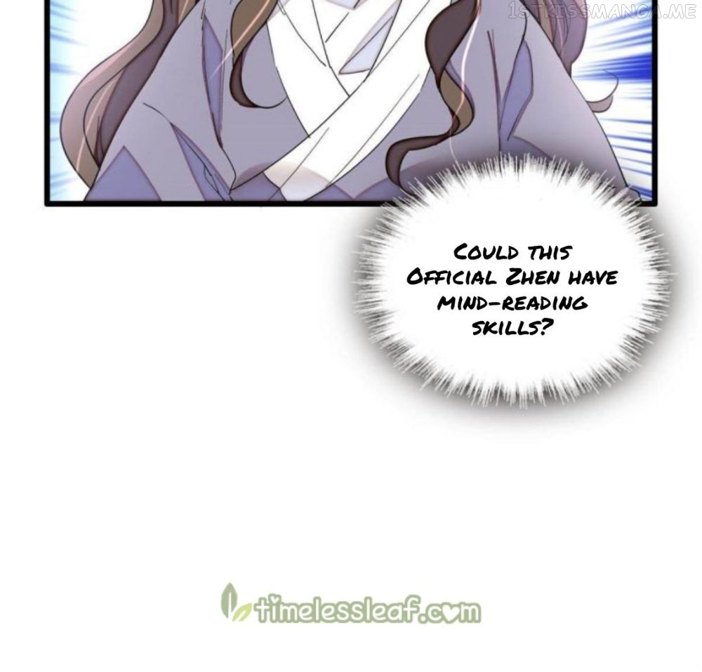 Sijin - Manhua chapter 224.5 - page 6