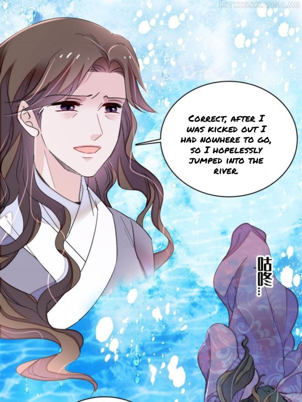 Sijin - Manhua chapter 224.5 - page 7