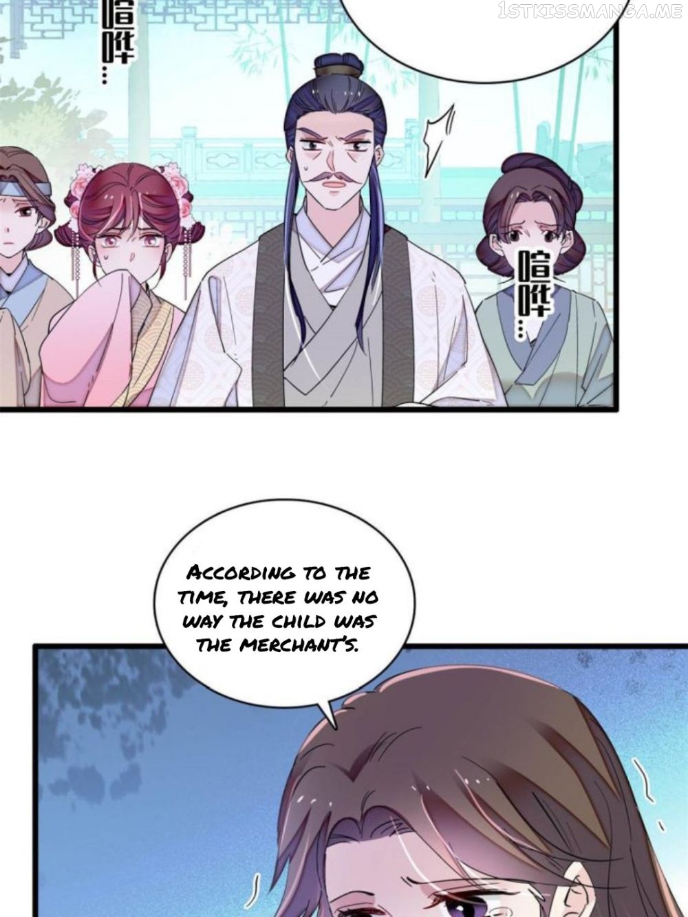 Sijin - Manhua chapter 224.5 - page 9