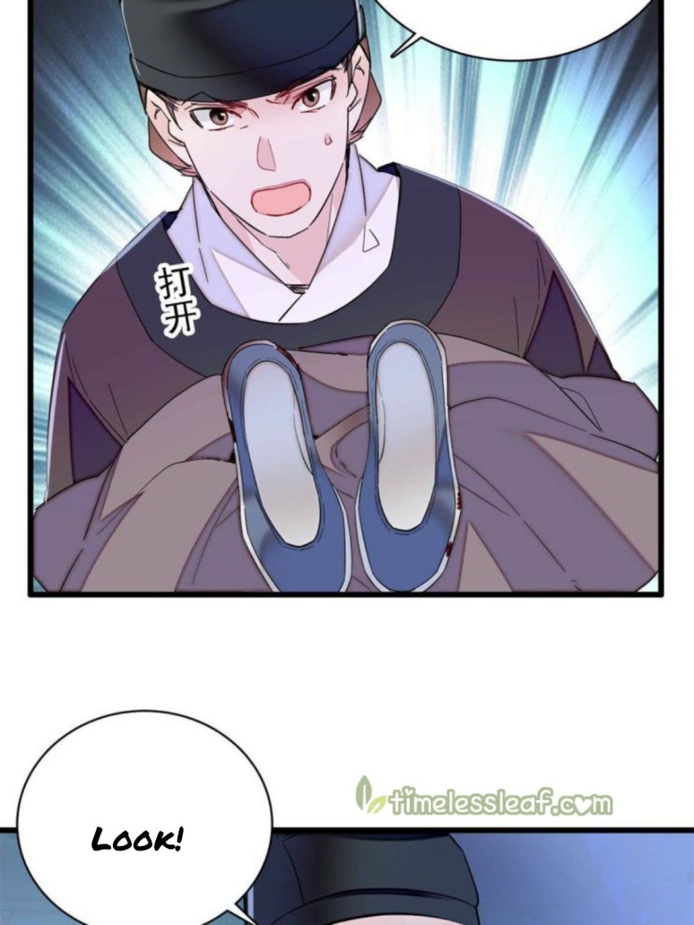 Sijin - Manhua chapter 224 - page 18