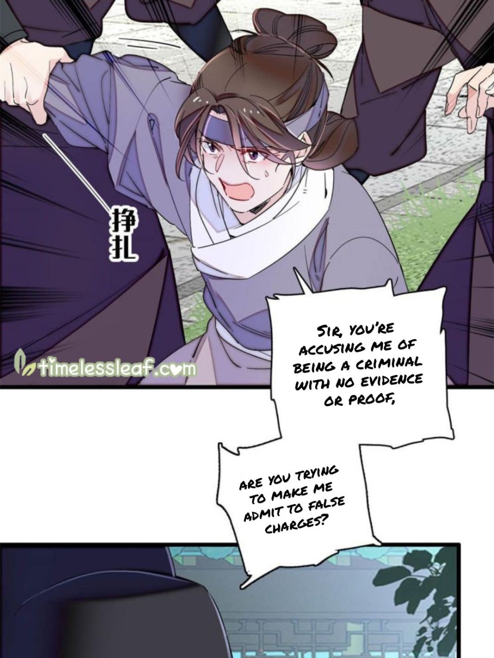 Sijin - Manhua chapter 224 - page 2