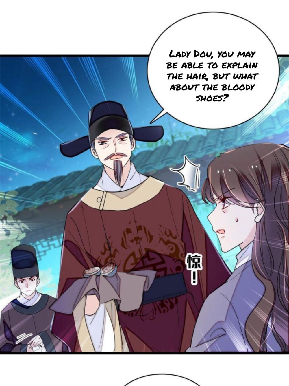 Sijin - Manhua chapter 224 - page 21