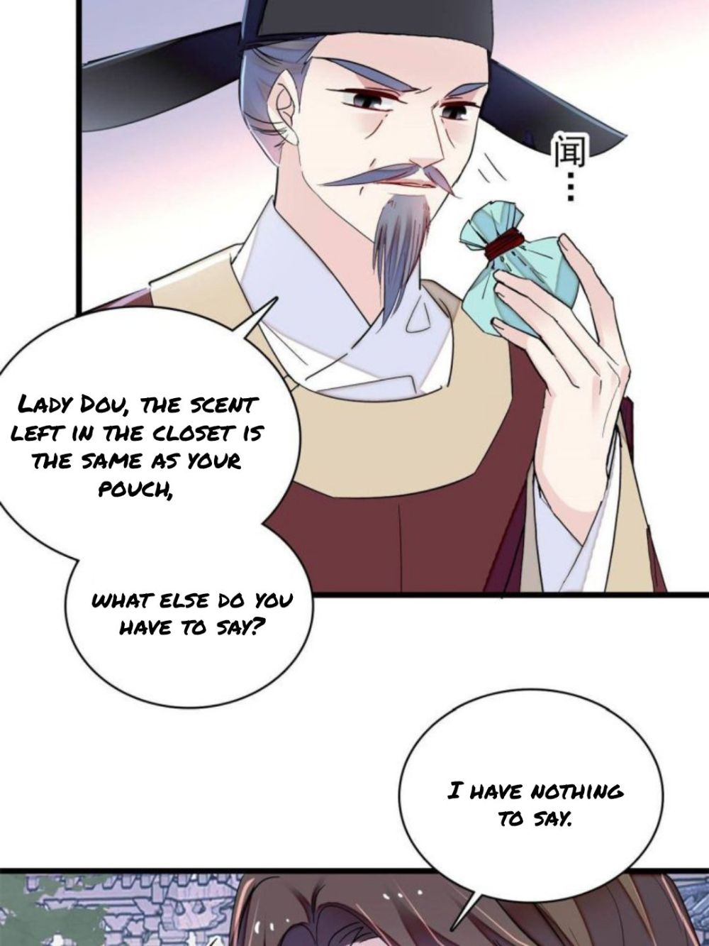Sijin - Manhua chapter 224 - page 23