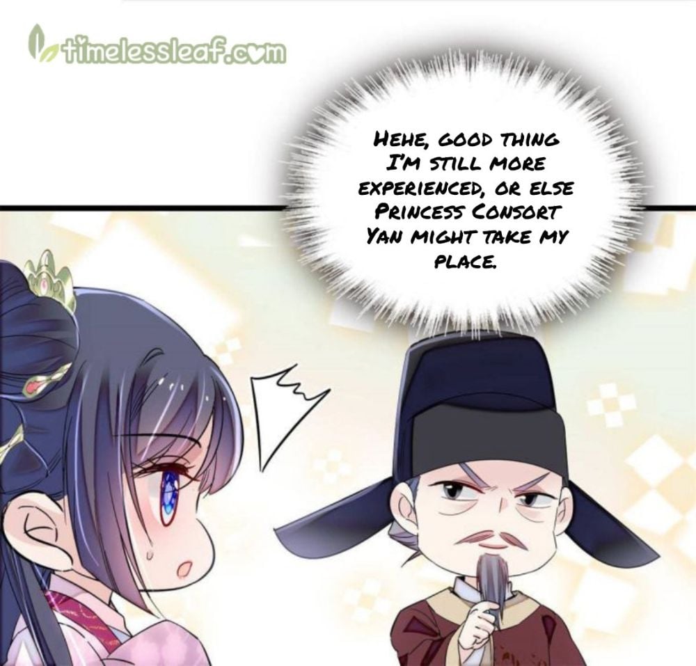 Sijin - Manhua chapter 224 - page 4