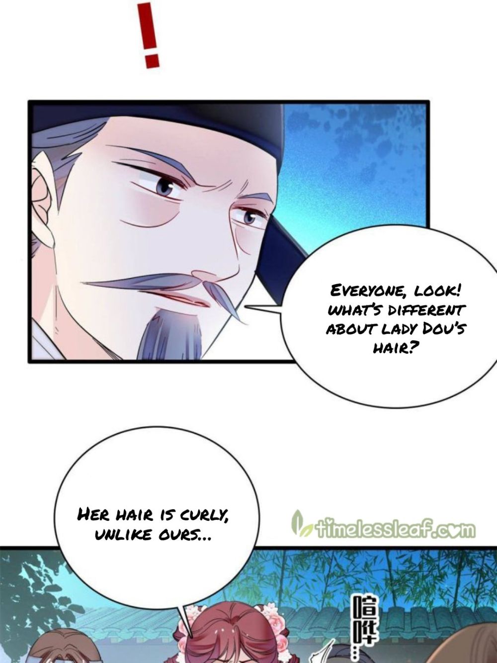 Sijin - Manhua chapter 224 - page 6
