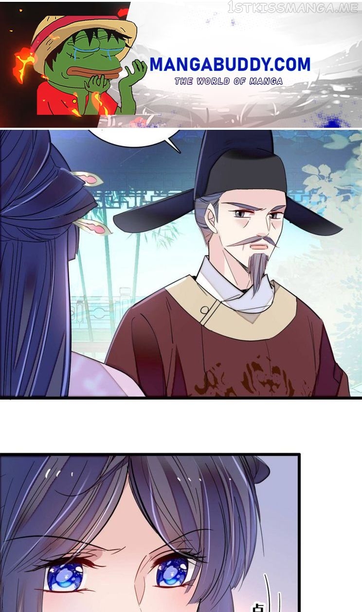 Sijin - Manhua chapter 223.5 - page 1