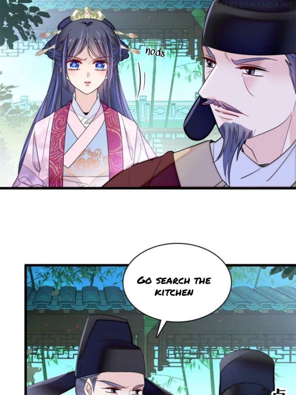 Sijin - Manhua chapter 223.5 - page 12