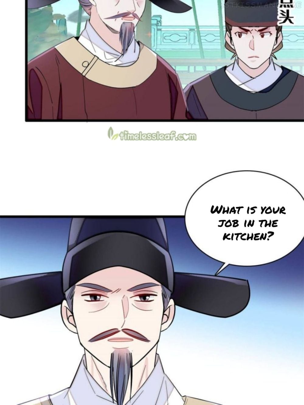 Sijin - Manhua chapter 223.5 - page 13