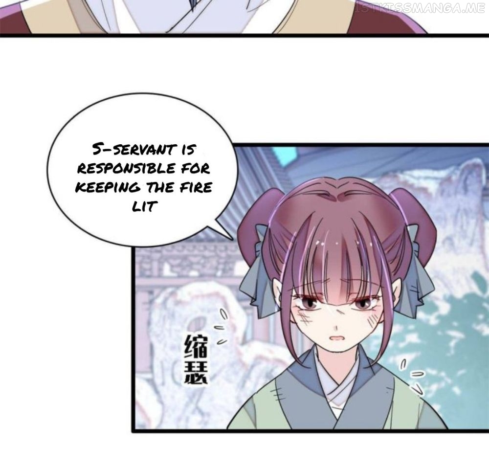 Sijin - Manhua chapter 223.5 - page 14