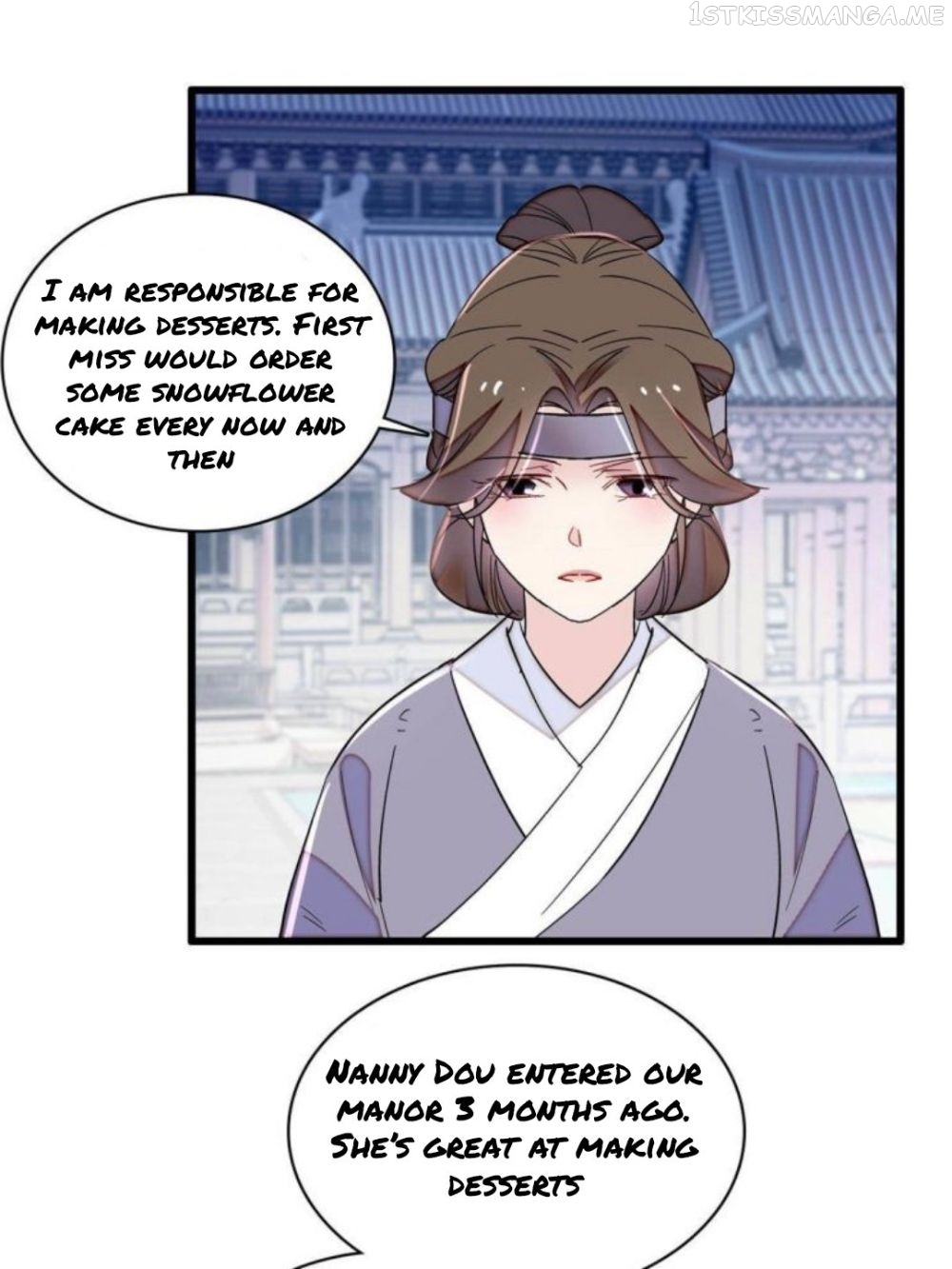 Sijin - Manhua chapter 223.5 - page 15