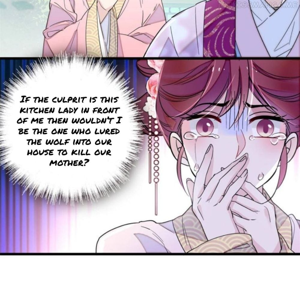 Sijin - Manhua chapter 223.5 - page 18