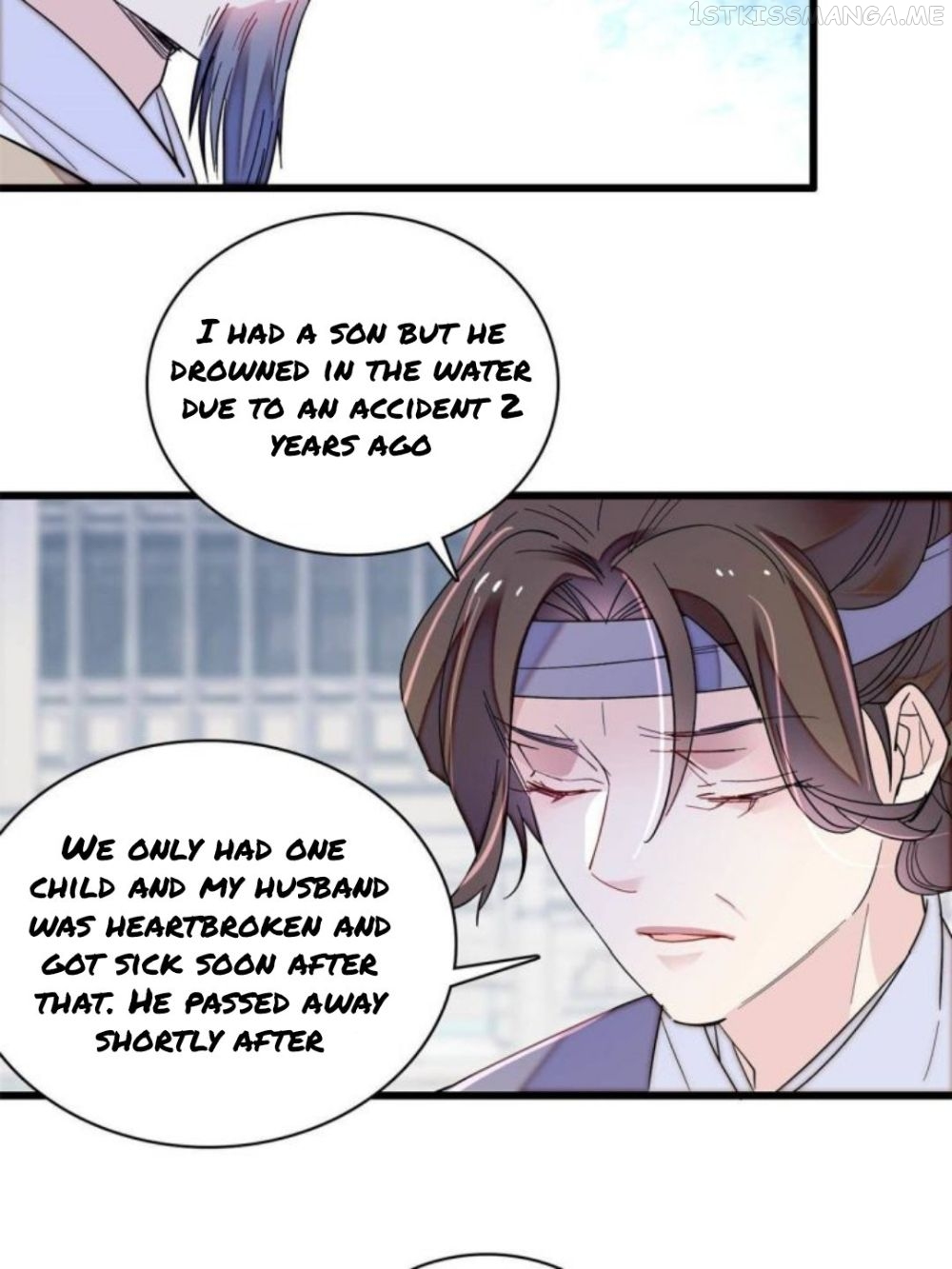 Sijin - Manhua chapter 223.5 - page 21