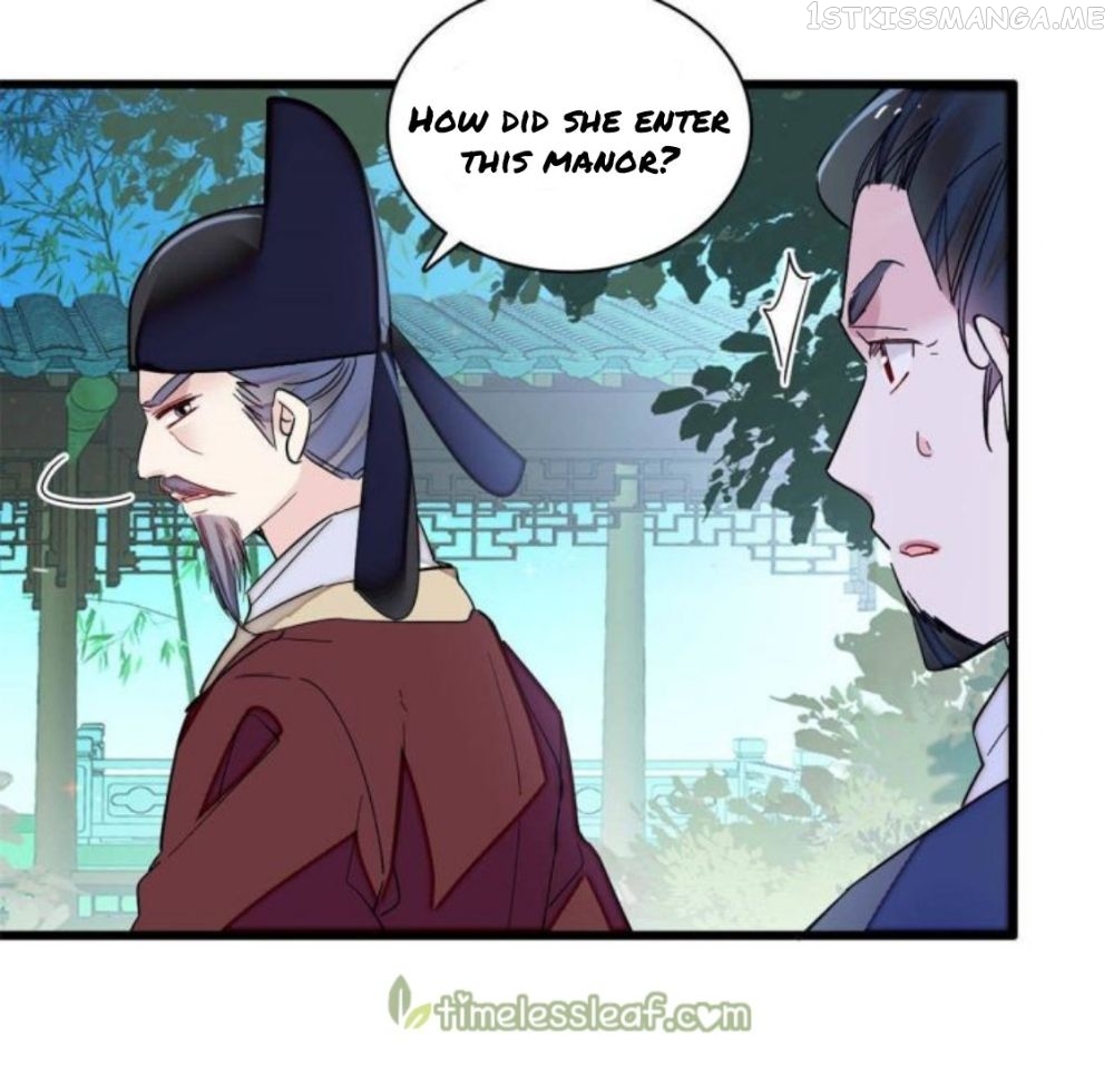 Sijin - Manhua chapter 223.5 - page 22