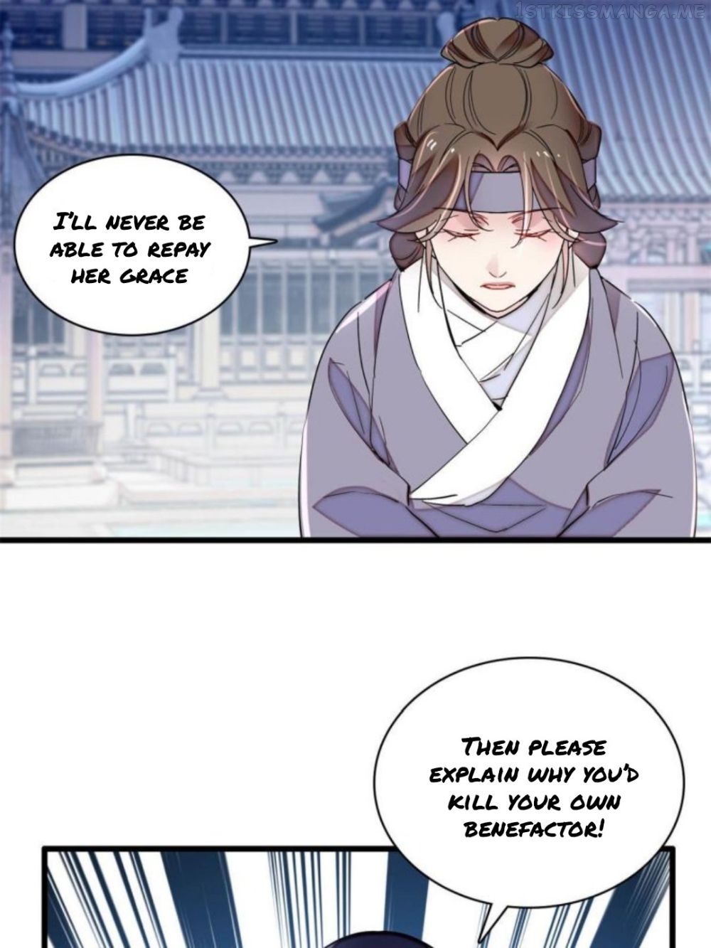 Sijin - Manhua chapter 223.5 - page 25
