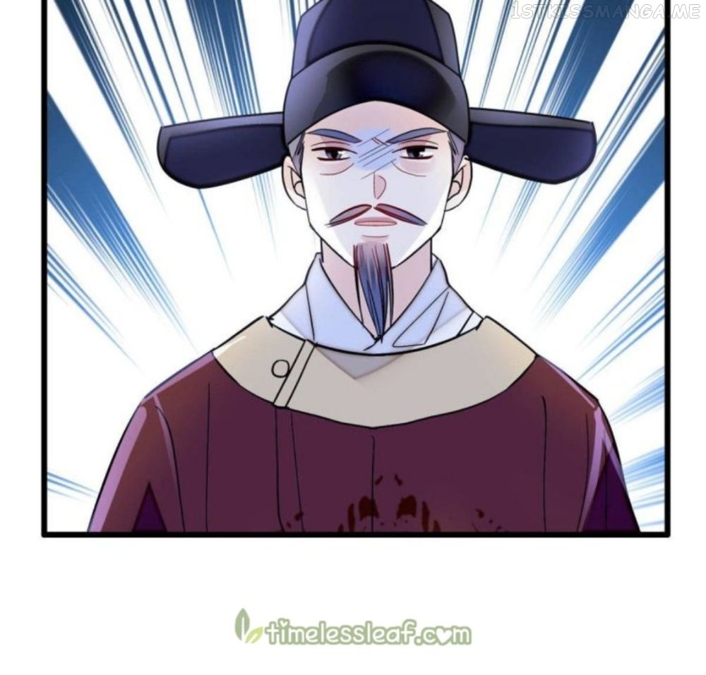 Sijin - Manhua chapter 223.5 - page 26