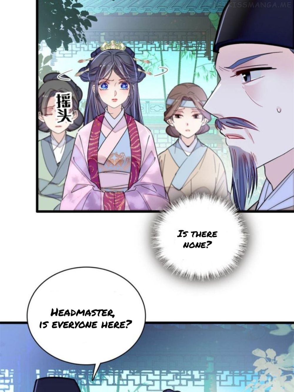 Sijin - Manhua chapter 223.5 - page 5