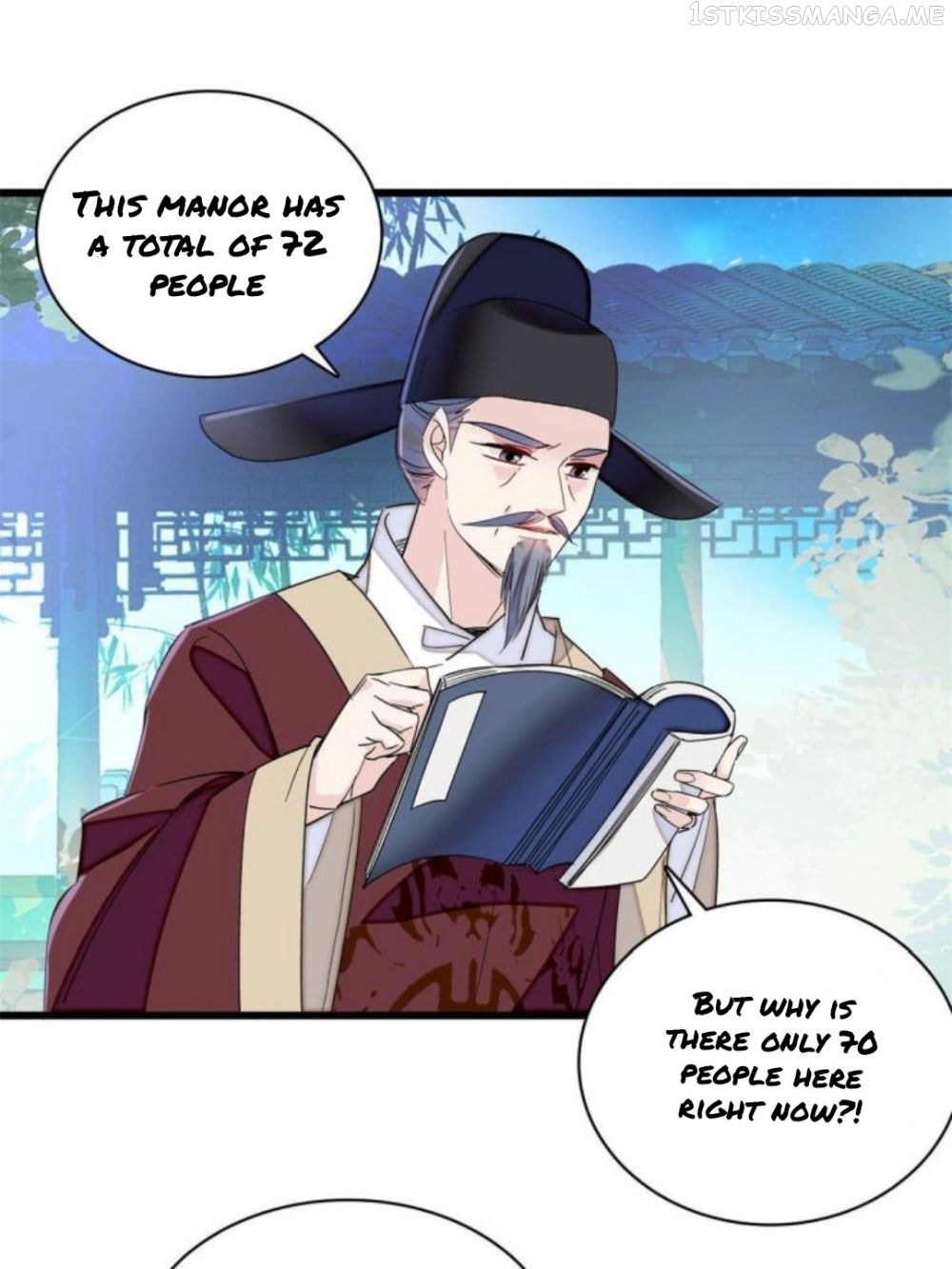 Sijin - Manhua chapter 223.5 - page 7